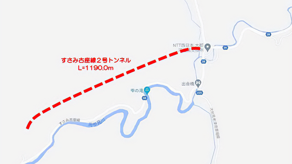 すさみ古座線(仮称2号トンネル)道路改良工事 貫通式典03