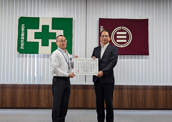 （仮称)地域交流センター新築工事