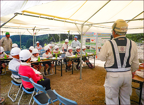 那智川本川流路工