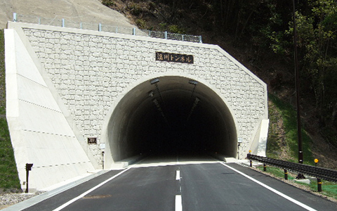 温川トンネル