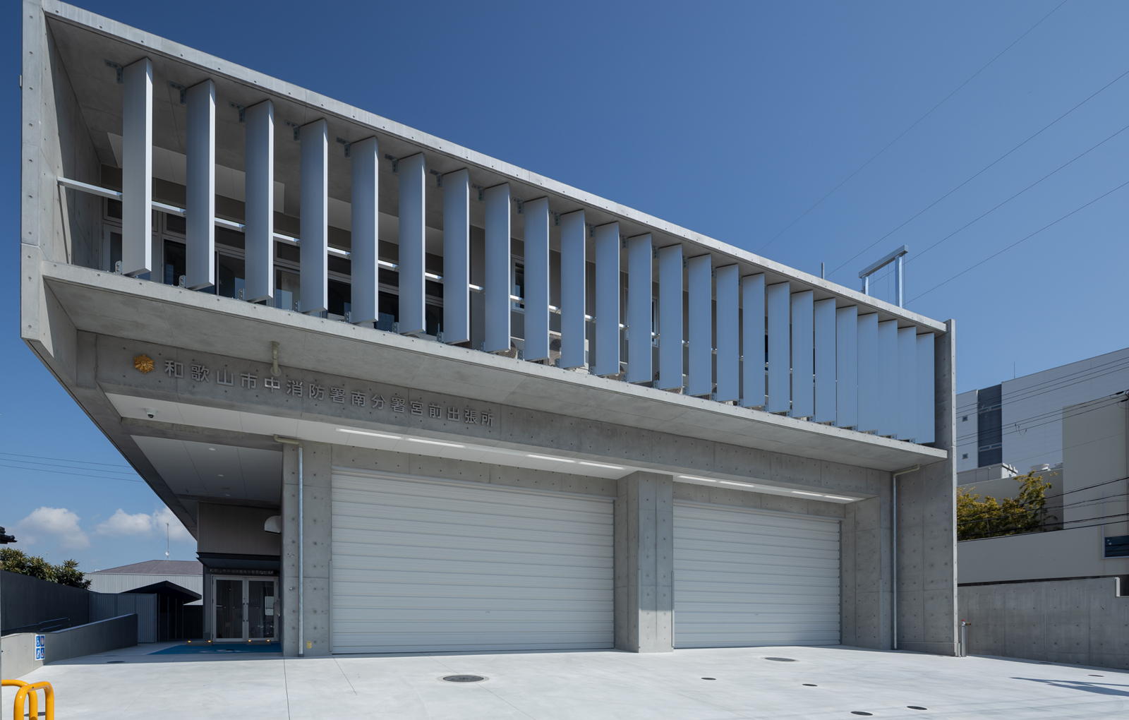 中消防署南分署宮前出張所新築工事
