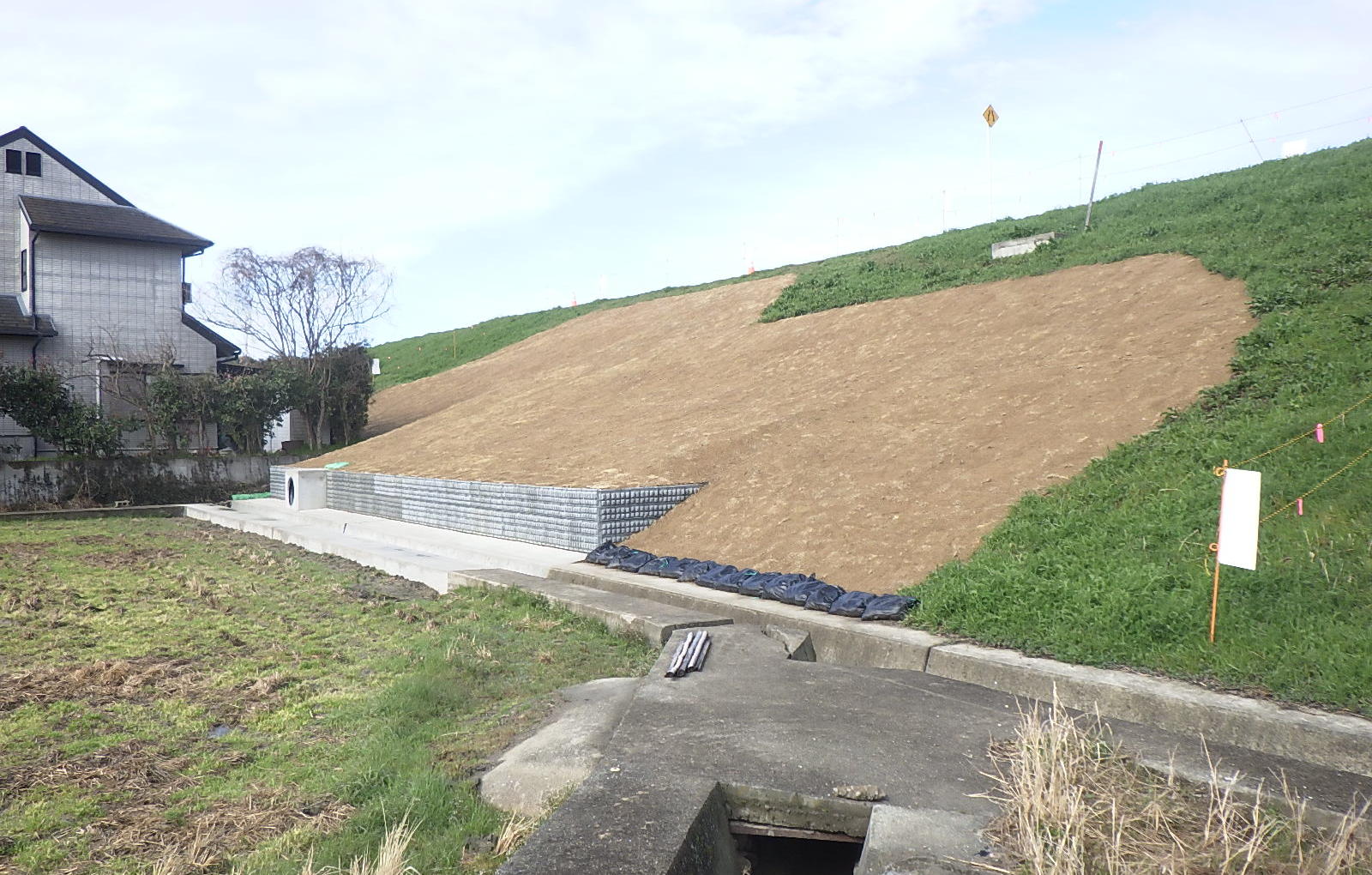 丸栖上流部漏水対策他工事