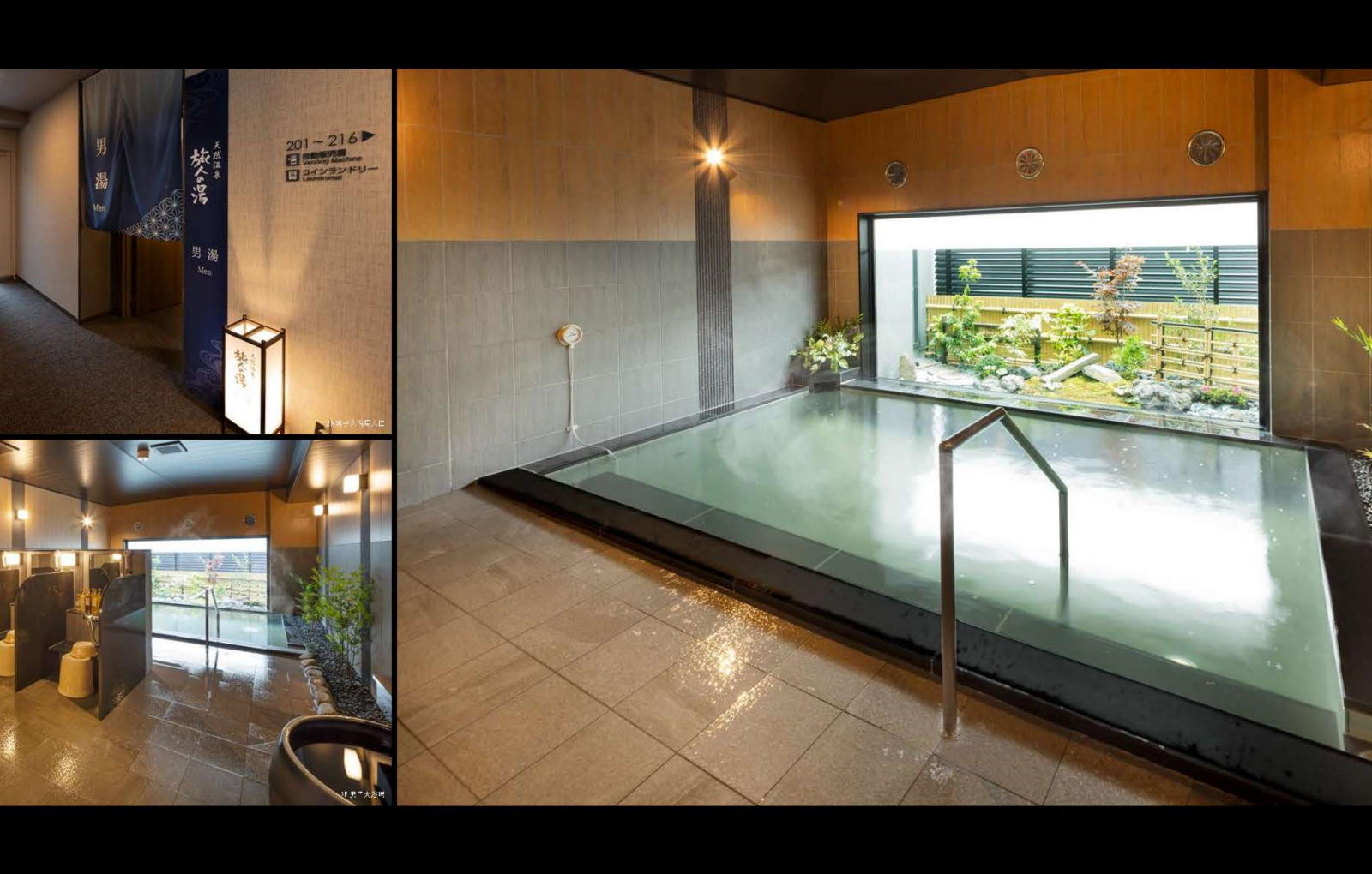 （仮称）ホテルルートイン和歌山駅東新築工事